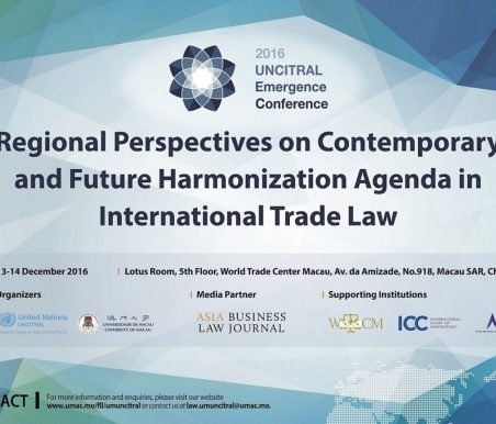 2016 UNCITRAL Emergence Conference