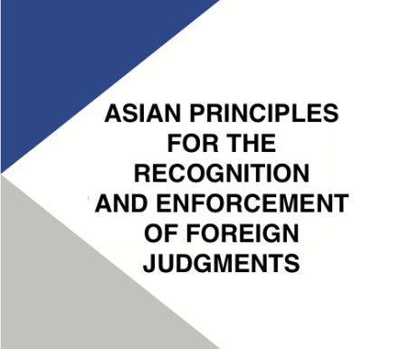 PayHip Product Image - Asian Principles