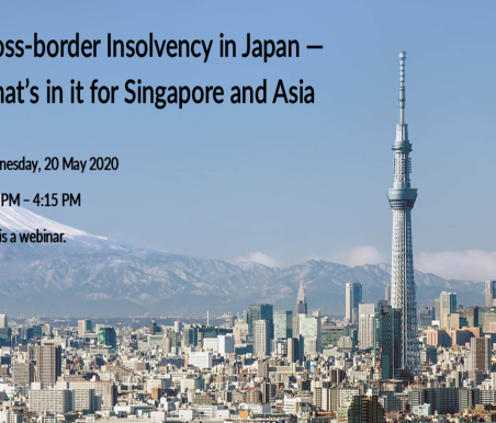 [Recap] Cross-border Insolvency in Japan and