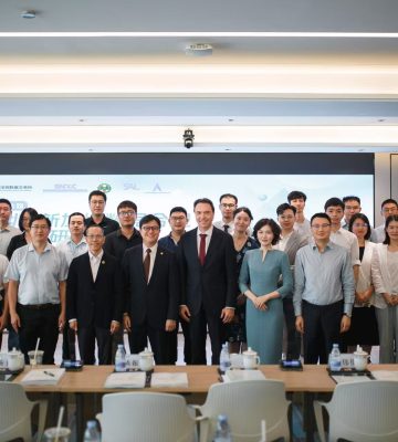 Shenzhen data exchange 202509 event