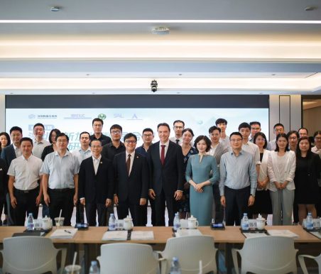 Shenzhen data exchange 202509 event