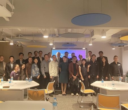 fireside chat with ICO Commissioner (1)